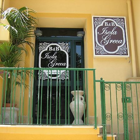 Isola Greca Hotel Agrigento Exterior photo